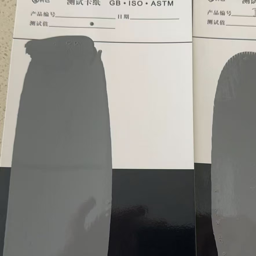 汾阳混凝土防碳化防护涂料
