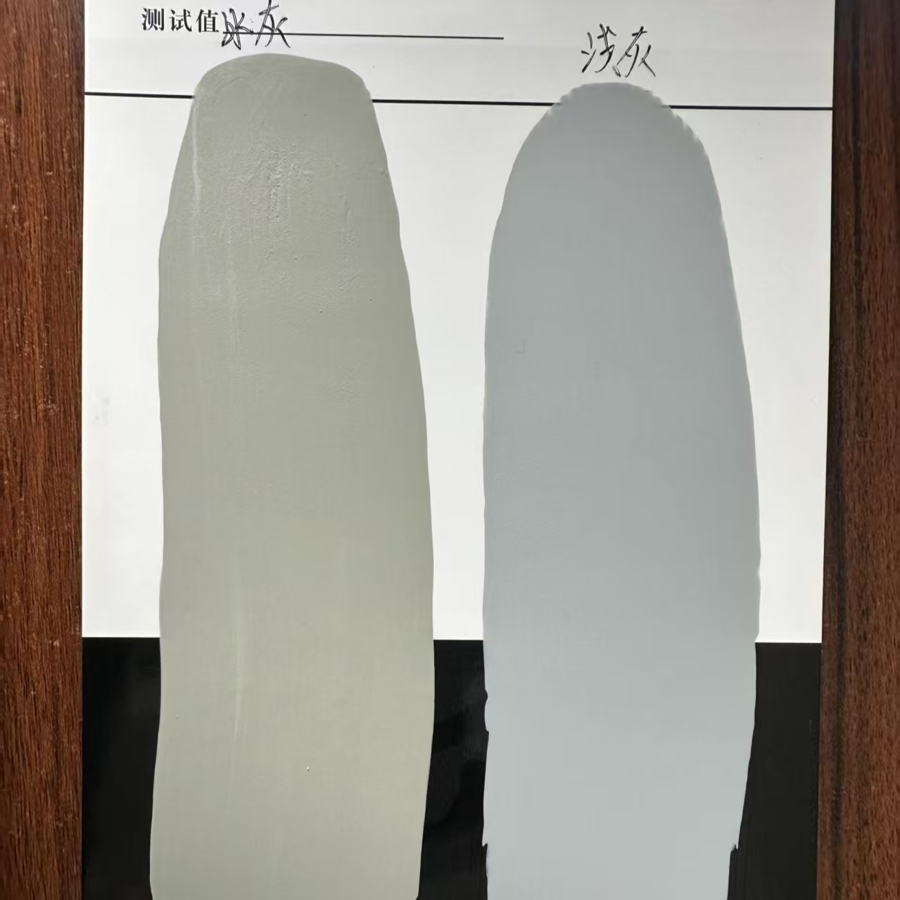 汾阳水闸抗碳化耐磨涂料